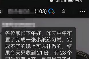开云手机app下载安装截图1